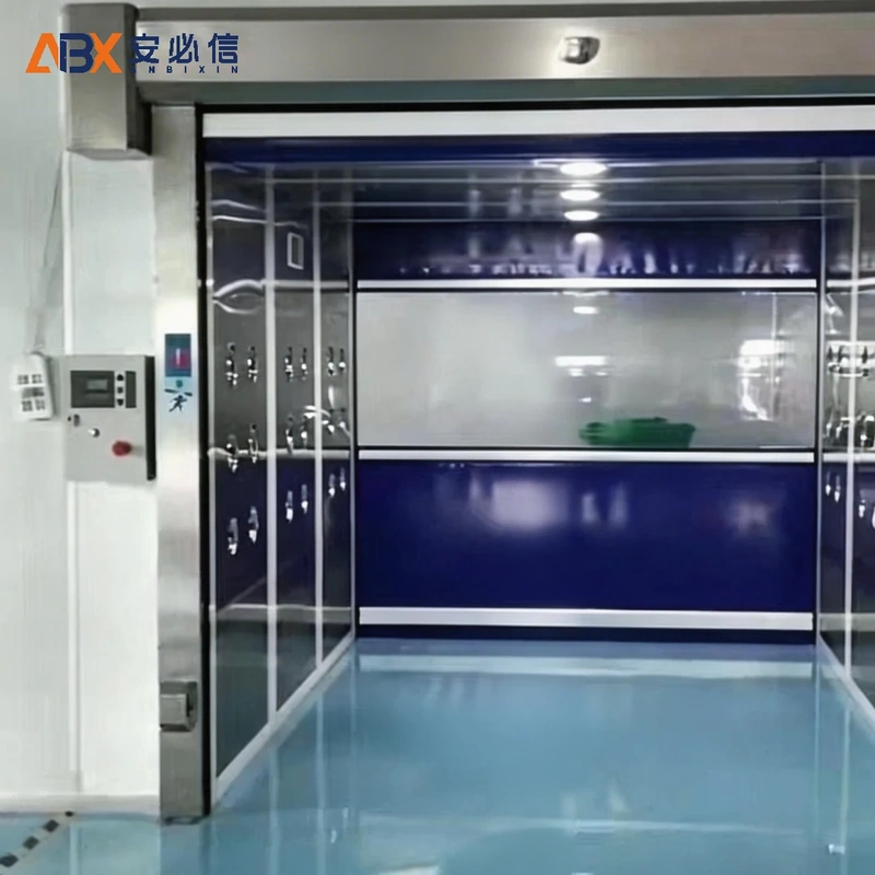 邵阳高速门